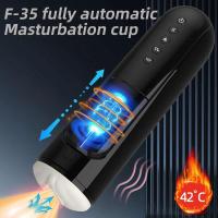 1 unidad de masturbador masculino automático, copa de masturbación para mamada con modos de empuje y vibración y modos de calefacción, Juguetes sexuales para hombre con vagina de bolsillo - details 0