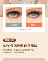 Pluma de belleza antiarrugas con círculo negro, dispositivos térmicos que se desvanecen, Crema para Ojos, herramientas de masaje con vibración de 42 ° - details 3