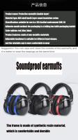 Orejerasantiruido, Protector auditivo, auriculares con cancelación de ruido, trabajo, estudio, sueño, protección auditiva - details 1
