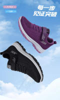 Nuevas zapatillas hombre y mujer del mismo estilo parejas zapatos de reemplazo de pelo plataforma transpirable casual zapatos de - details 0