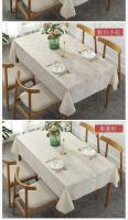 Mantel resistente al aceite de PVC Werproof, mesa de plástico ENCE sin lavado, tablero de mesa de restaurante con ptern blanco, desayuno de hotel - details 10