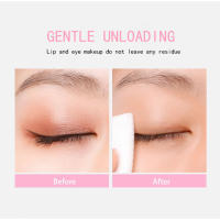 Crema facial de limpieza profunda de poros, crema hidratante suave, no irritante, sabor a fruta, desmaquillante, maquillaje 3 en 1 para ojos y labios - details 7
