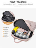 Mochila para computadora portátil para mujer, bolsa de viaje de negocios, mochilas para computadora portátil al aire libre, 14 pulgadas, grande, delgada, impermeable, mochila para computadora, color rosa, ligera - details 12