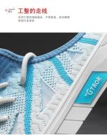 Zapatillas de verano para hombre, zapatos informales para la playa al aire libre, sandalias, chanclas para caminar, zapatos ligeros de moda cómodos, calzado masculino - details 7