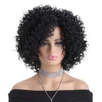 Pelucas sintéticas cortas y rizadas de moda, negras, con flequillo, cabello afro rizado, natural, de 12 pulgadas, para mujer, estilo bob. - details 9