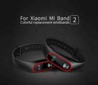 Aplicable a la correa de silicona colorida MIBAND 2, pulsera inteligente para Mi Band 2 - details 10