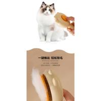 Peine para el pelo de perros y gatos, peine con aguja para depilación con un clic para mascotas, peine para depilación de belleza y limpieza - details 2