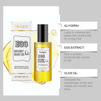 El huevo nutre, mejora las puntas secas y encrespadas, suaviza e hidrata el cabello y proporciona aceite esencial para el cuidado del cabello. - details 4