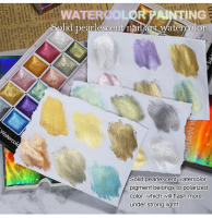 Pinturas en polvo de acuarela para decoración de uñas, pintura metálica para decoración de uñas en polvo cromado, pigmento sólido para manicura, Perla - details 2