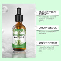 El aceite esencial de romero para el cabello fortalece y nutre el cabello, proporcionando un cuidado suave e hidratante del cuero cabelludo. - details 4