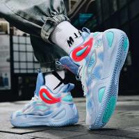 Zapatos respirables de moda para hombres, zapatos deportivos de baloncesto atillas para hombres - details 3