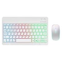 Teclado y ratón inalámbricos RGB retroiluminado, Kit combinado de teclado y ratón Bluetooth recargable, 10 pulgadas, blanco - details 0
