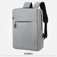 Carga Casual estudiante bolsa de la escuela Premium Sense gran capacidad de los hombres mochila de negocios - details 28