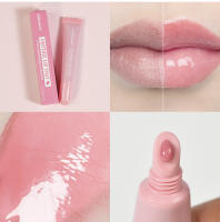 Funda de Teléfono Labial Hidratante Duradero Brillo Labial Transparente de 4 Colores - details 11