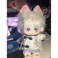 Evelyn-ropa bonita y bonita para muñeca, accesorios, atuendo, muñeco de peluche, Cos, Anime, ropa bonita, colección de juguetes de peluche, regalo, 20cm - details 0