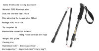 Palitos de Senderismo Ultra-ligeros Ajustables y Plegables de Aleación de Aluminio 7075 para Turismo y Escalada en Montañas - details 1