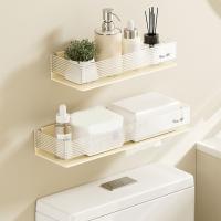Estante de almacenamiento para colgar en la pared de plástico, estante de almacenamiento Rectangular montado en la pared para baño, estante de almacenamiento de champú impermeable con punzón libre - details 1