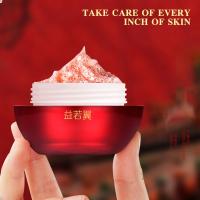 Crema correctora fácil de sangre de dragón, 50g, Retinol, brillo facial, rejuvenecimiento, belleza, cuidado de la piel coreano - details 2