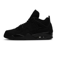 Baloncesto zapatos deportivos zapatos de los hombres y las mujeres de amortiguación de aire zapatos sólidos - details 2