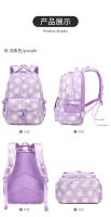 Mochila Escolar de Gran Capacidad OKKID Bolsa de Libro con Flores para Niñas de Edad Media - details 16