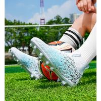 Botas de fútbol profesionales para hombres, zapatos de fútbol para niños, tacos altos para el tobillo, zapatos de entrenamiento de césped. - details 1