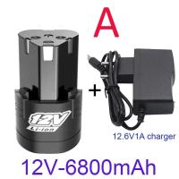 12V, 6800 MAH, batería de iones de litio recargable de gran capacidad, herramientas eléctricas pequeñas generales, taladros, destornilladores - details 3