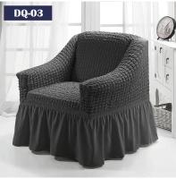 Sofa Cover Stretch Couch Cover Solid Color Sofa Slipcover for Living Room Chair Furniture Protector Home Decor 1/2/3/4-seater - details 11
