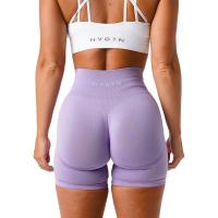 NVGTN Seamless Women Workout Fitness Sports Short Gym Clothing Yoga  Contour Shorts - details 13