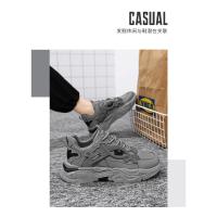 Zapatos con aumento de altura para estudiantes, zapatos deportivos informales de suela gruesa para las cuatro estaciones para hombre, zapatos cómodos para correr al aire libre con suela blanda - details 3