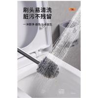 Escobilla de Inodoro de Mango Largo Nueva Escobilla de Limpieza Montada en la Pared para Sentarse y Agacharse en Baño Doméstico sin Callejones - details 6