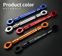 Barra de equilibrio Universal para motocicleta, accesorio de aluminio CNC de 22mm para fortalecer el manillar, palanca de refuerzo extendida - details 6