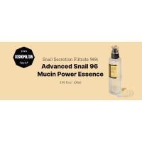 Esencia Reparadora de Potencia al 96%, 3.38 fl.oz, 100 ml, Suero Facial Hidratante con Filtración de Secreción de Caracol para Piel Opaca y Delgada. - details 0