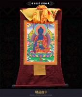 Herbalista Thangka Xizang estilo sala de estar entrada Nepal bordado pintado a mano retrato trompeta - details 0