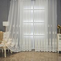 Cortinas de Dormitorio, 2 Piezas,Cortina bordada decorativa para Salón Habitación, Blanco - details 2