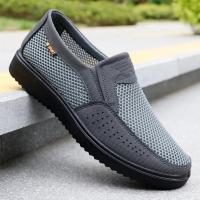 Zapatos Informales Cómodos Para Hombre, Zapatos De Verano De Malla Transpirable, Nuevos Zapatos Ligeros Antideslizantes Para Hombre 2024 - details 4