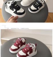 Zapatos Deportivos Versátiles para Niños Alta Comodidad en Tamaño Pequeño - details 7