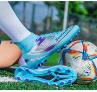 Zapatos de fútbol antideslizantes de fútbol transpirable entrenamiento profesional zapatos de uñas rotas TF - details 26