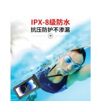 Bolsa para teléfono impermeable flotante de esponja: ideal para diversión de natación, flotante, playa, camping y parque acuático - details 6