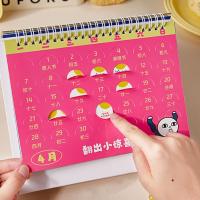 Calendario de escritorio de dibujos animados, palabras de Bessing de papel, calendario para reducir el estrés, calendario decorativo, planificador, calendario mensual - details 1