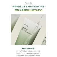 Esencia antienvejecimiento coreana Heartleaf Anua, emulsión de tóner hidratante que se desvanece, líneas finas, limpieza profunda, limpiador Facial, conjunto de cuidado de la piel - details 18