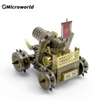 Microworld-rompecabezas de Metal 3D, juego de carro de artillería, modelo DIY, Kits de rompecabezas, juguetes de corte láser, regalos de Navidad para adolescentes, adultos y niños - details 7