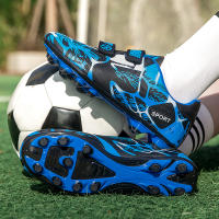 Los zapatos de fútbol de uñas largas para niños son adecuados para jugar al fútbol, ​​terreno arenoso y pedregoso y otros lugares. - details 6