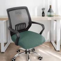 Fundas de asiento de LICRA para silla de oficina, funda para silla de ordenador, Protector de sillón, funda de asiento elástica para silla de oficina - details 12