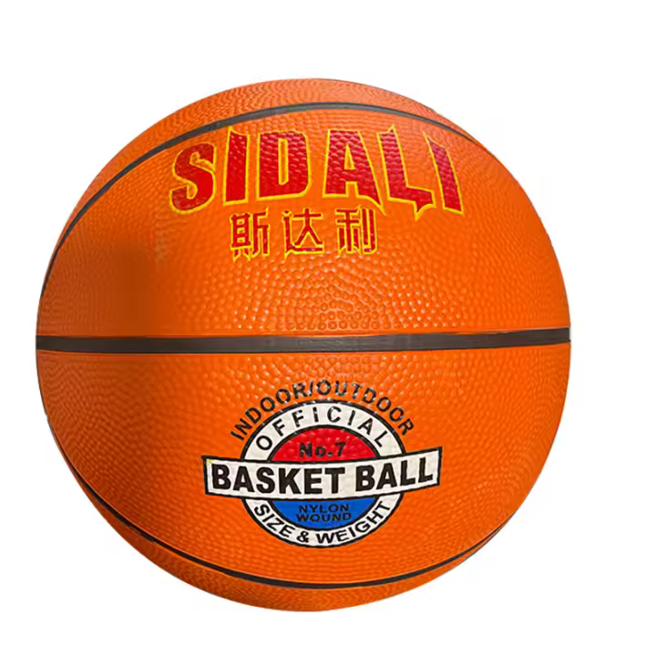 Balón de baloncesto talla 7 en caucho - Resistente al desgaste y antideslizante para entrenamiento y competición adulta (uso interior/exterior) - 1