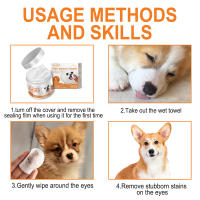 Limpiador de Manchas de Lágrimas para Perros y Gatos Eliminación Segura y Effectiva de Manchas en el Ojo Suministros para Mascotas - details 1