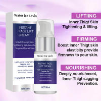 Crema de Estiramiento Facial instantáneo, crema hidratante para mejorar la flacidez, Reduce las líneas finas, Reparación DE LA PIEL dañada, crema Facial nutritiva para el cuidado de la piel - details 7