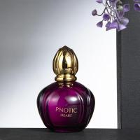 Perfume Floral Duradero 100ML Eau De Parfum para Mujeres Aromaterapia y Fragancia del Hogar - details 4
