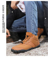 Zapatos de algodón cálidos de terciopelo impermeables antideslizantes zapatos de cinco dedos descalzos de suela gruesa para mujer - details 34