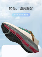 Zapatillas Deportivas Pegasus 37a/38a Comodidad de Aire Incorporado Aterrizaje en la Luna - details 3