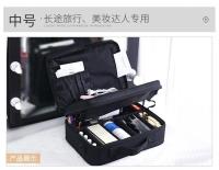 Bolsa de Cosméticos Portátil Avanzada Seducyan Gran Capacidad para Maquillaje, Tatuaje, Bordado - details 21